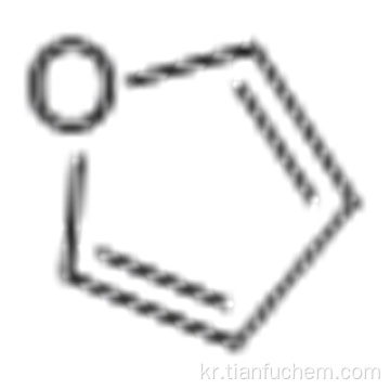 푸란 CAS 110-00-9